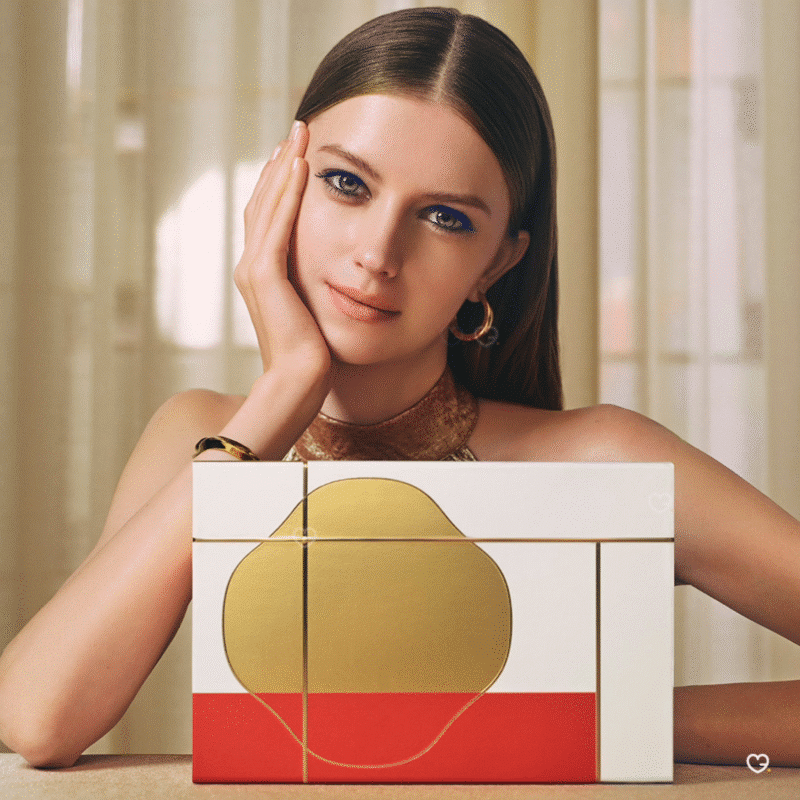 shiseido adventskalender 2025 beauty mit Anti-Age, Lippenprodukten, Masken, Augenprodukten