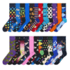 Happy Socks Adventskalender 2025 für Männer mit 24 bunten Baumwollsocken, elastisch, mit verstärkter Ferse und Bündchen.